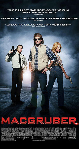 File:2010summermovies.jpg