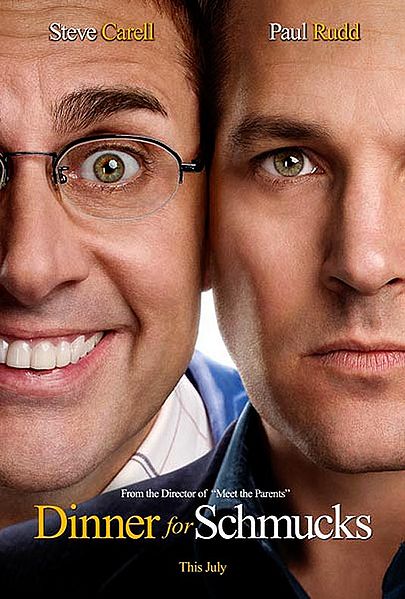 File:Dinnerforschmucks.jpg