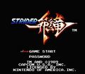 Strider.jpg