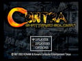 Thumbnail for version as of 23:44, 17 August 2006