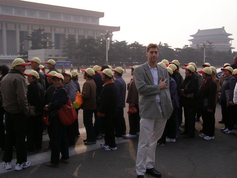 File:Respect.jpg