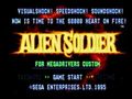AlienSoldier.jpg