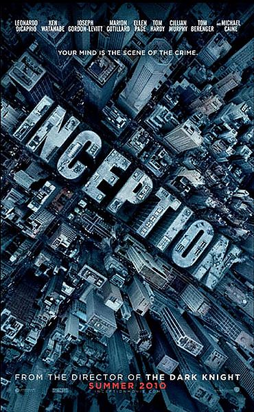 File:Inception.jpg